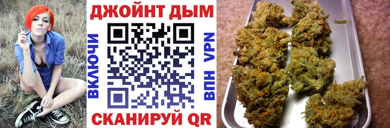 Купить наркоту Яблоновский Alpha-PVP  Меф мяу мяу  ГАШ  COCAIN 