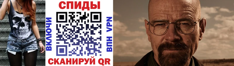 Амфетамин 97%  blacksprut ТОР  Яблоновский  цены  