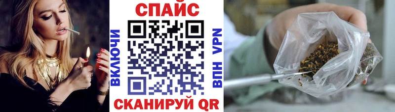 Бутират оксибутират  Яблоновский 