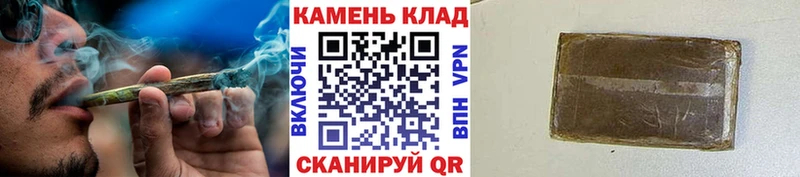 цены наркотик  Яблоновский  ГАШ VHQ 
