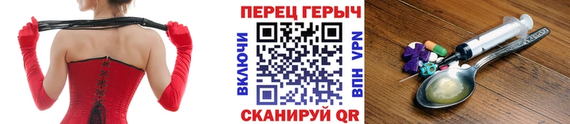 ГЕРОИН Афган  Яблоновский 