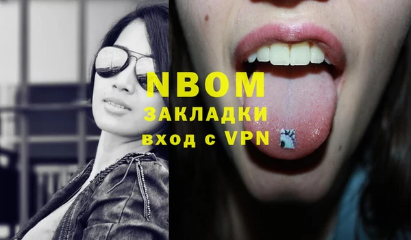 мефедрон VHQ Алзамай