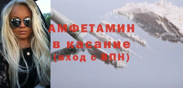 apvp Алексеевка