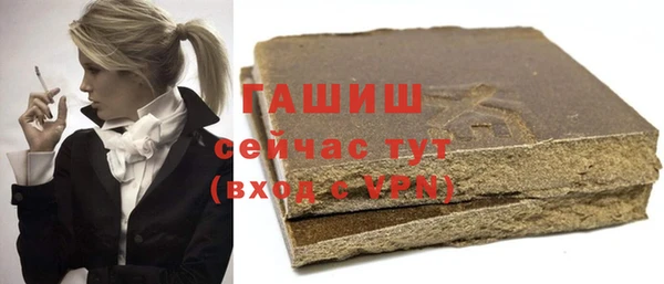 кокаин колумбия Абдулино