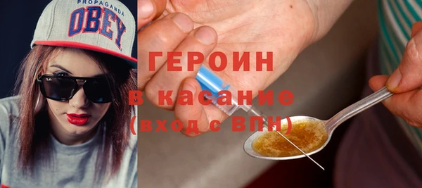 кокаин колумбия Абдулино