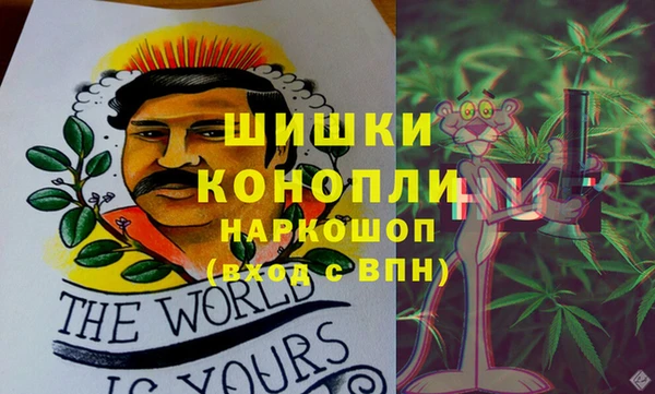 не бодяженный Наволоки