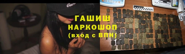 кокаин перу Алексин