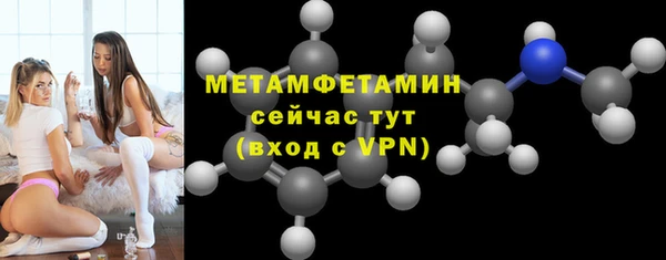 марки lsd Костерёво