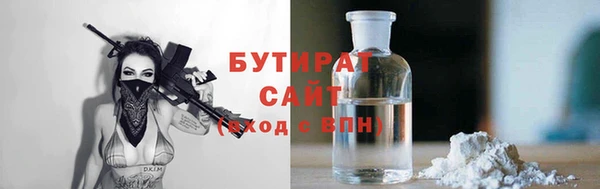 кокаин колумбия Абдулино