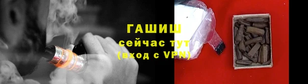 apvp Алексеевка
