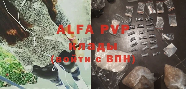 кокаин VHQ Корсаков