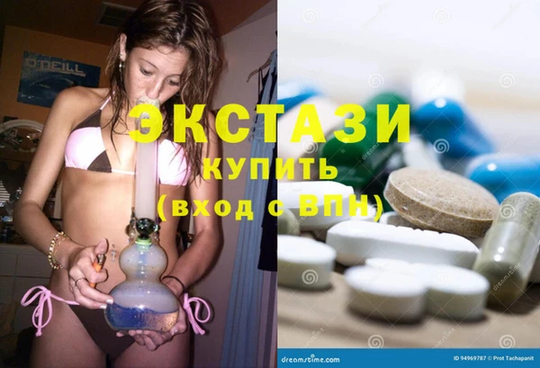 мефедрон VHQ Алзамай