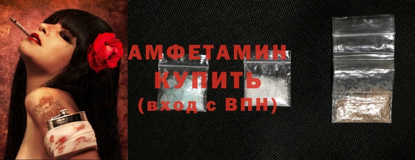 кокаин колумбия Абдулино