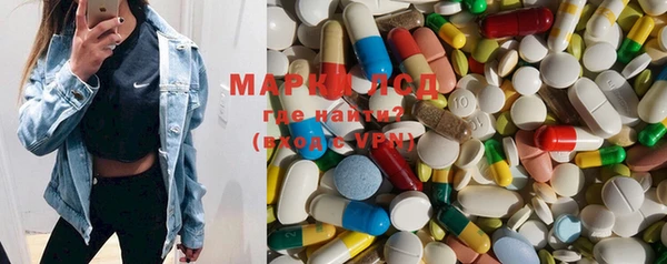 мефедрон VHQ Алзамай
