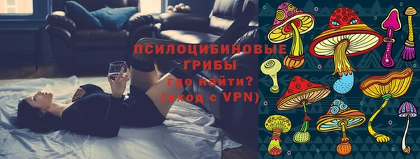 кокаин колумбия Абдулино