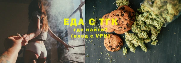 кокаин перу Алексин