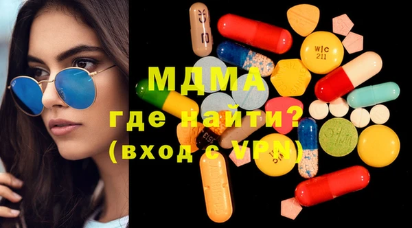 мефедрон VHQ Алзамай