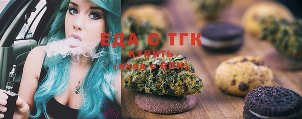 a pvp Абаза