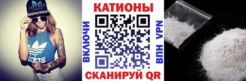 где найти наркотики  Яблоновский  OMG рабочий сайт  Мефедрон мука 