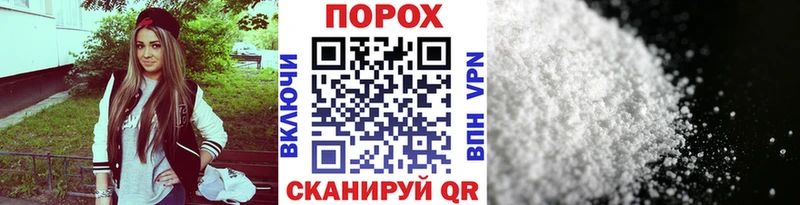 закладка  OMG зеркало  МЕТАМФЕТАМИН кристалл  Яблоновский 